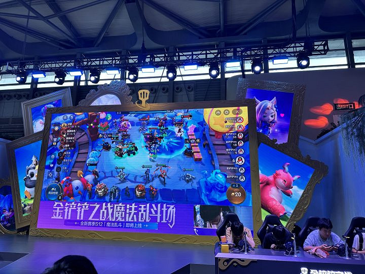 CJ24:《金鏟鏟之戰》和陳澤等主播一起魔法大亂鬥! CJ24:《金鏟鏟之戰》和陳澤等主播一起魔法大亂鬥!