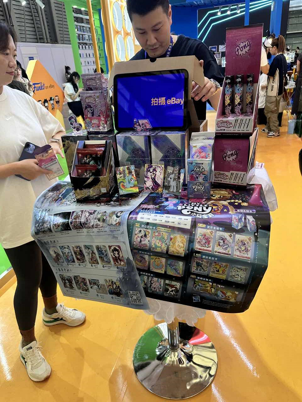 CJ24：eBay手辦閃耀展會現場，打造收藏迷的夢幻樂園