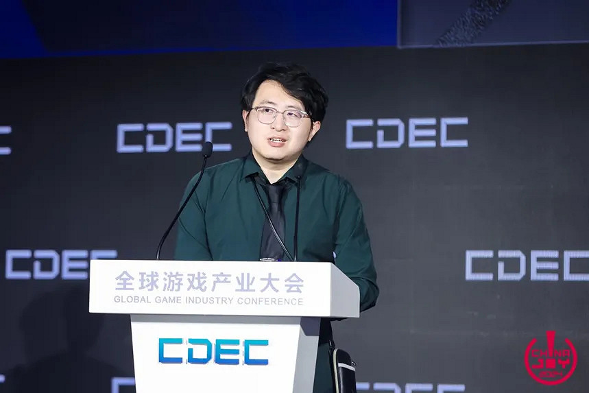 擅馭變量,專注遊戲 | 全球遊戲產業大會圓滿落幕 擅馭變量,專注遊戲 | 全球遊戲產業大會圓滿落幕