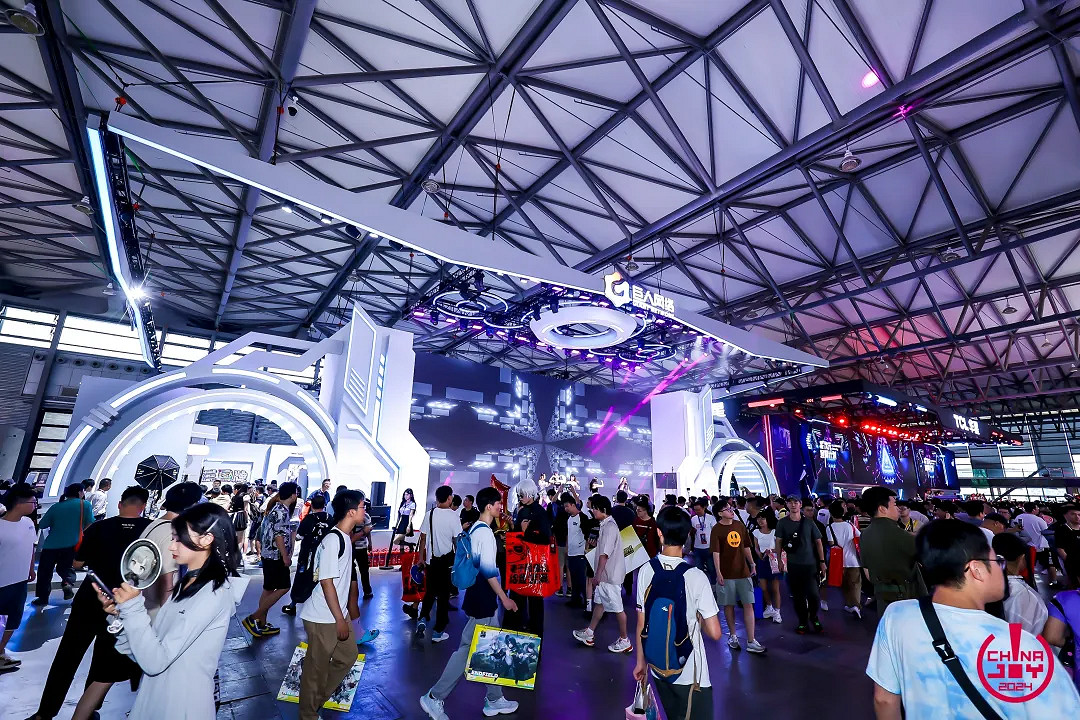 初心“遊”在,精彩無限!2024年第二十一屆ChinaJoy盛大開幕! 初心“遊”在,精彩無限!2024年第二十一屆ChinaJoy盛大開幕!