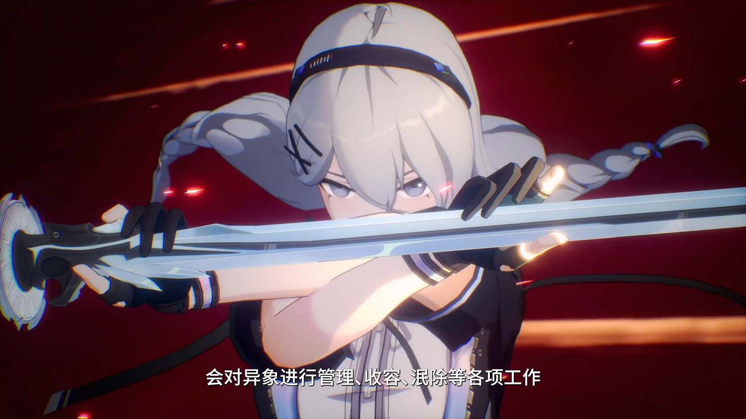 《幻塔》開發商新作《異環》實機展示首曝！玩法超多