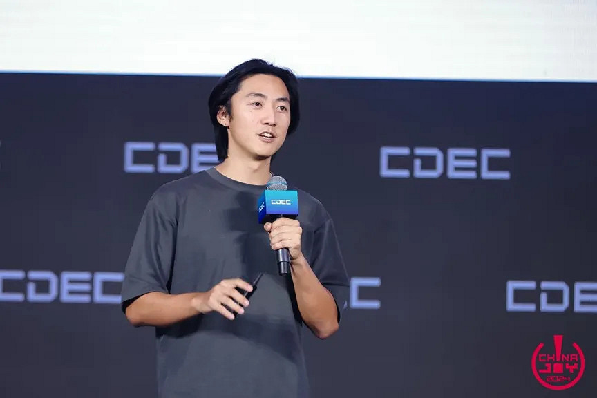 擅馭變量,專注遊戲 | 全球遊戲產業大會圓滿落幕 擅馭變量,專注遊戲 | 全球遊戲產業大會圓滿落幕