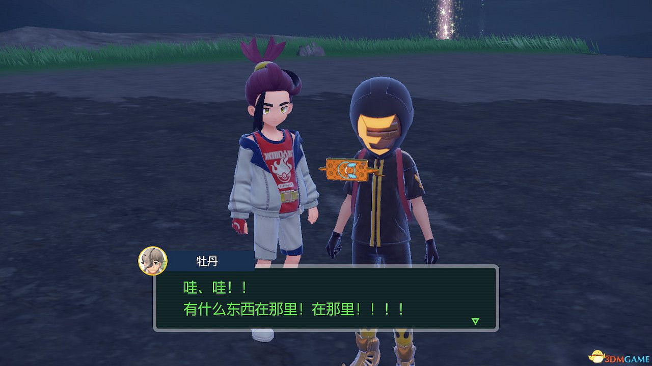 《寶可夢朱紫》零之秘寶外傳攻略 外傳解鎖條件及完成方法 《寶可夢朱紫》零之秘寶外傳攻略 外傳解鎖條件及完成方法