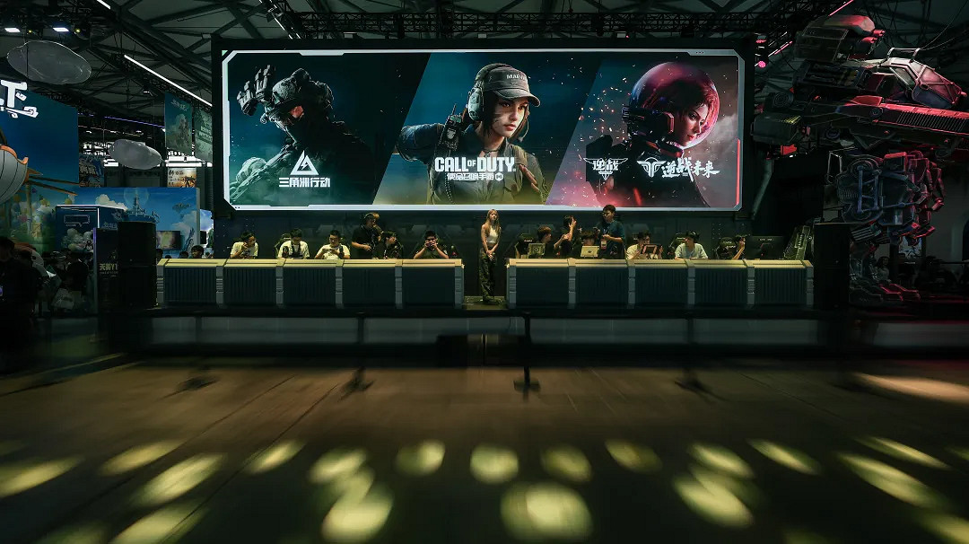 初心“遊”在,精彩無限!2024年第二十一屆ChinaJoy盛大開幕! 初心“遊”在,精彩無限!2024年第二十一屆ChinaJoy盛大開幕!