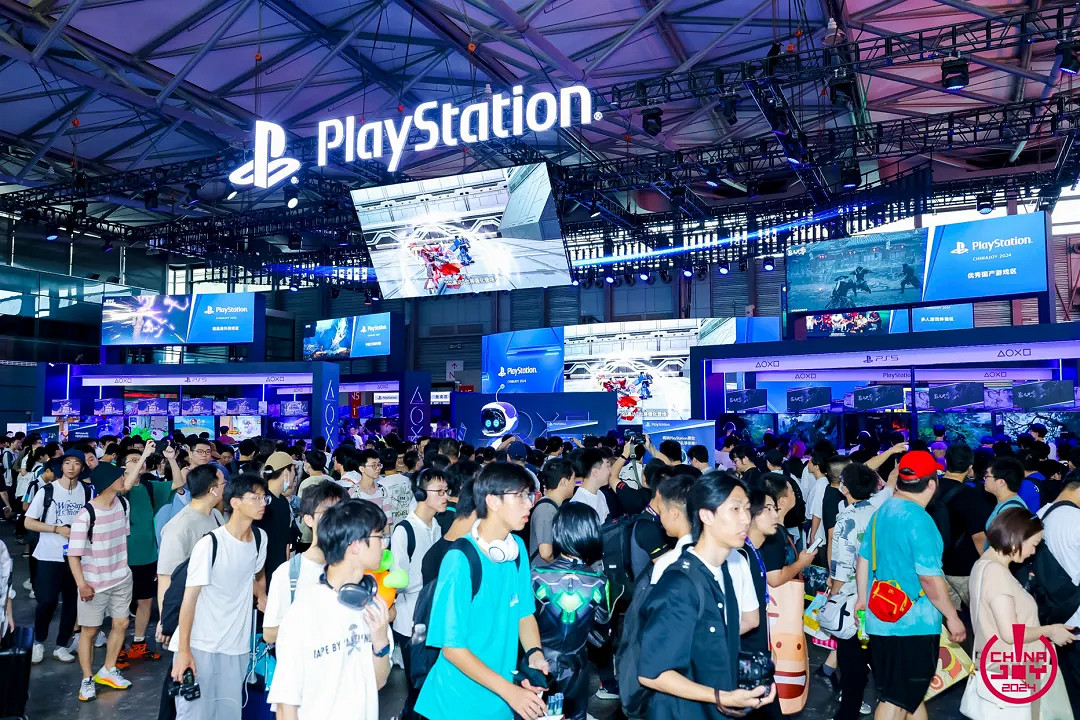 初心“遊”在,精彩無限!2024年第二十一屆ChinaJoy盛大開幕! 初心“遊”在,精彩無限!2024年第二十一屆ChinaJoy盛大開幕!