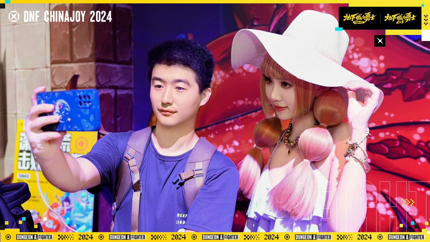 CJ24:《地下城與勇士》首日返圖 超多COS水靈可愛! CJ24:《地下城與勇士》首日返圖 超多COS水靈可愛!