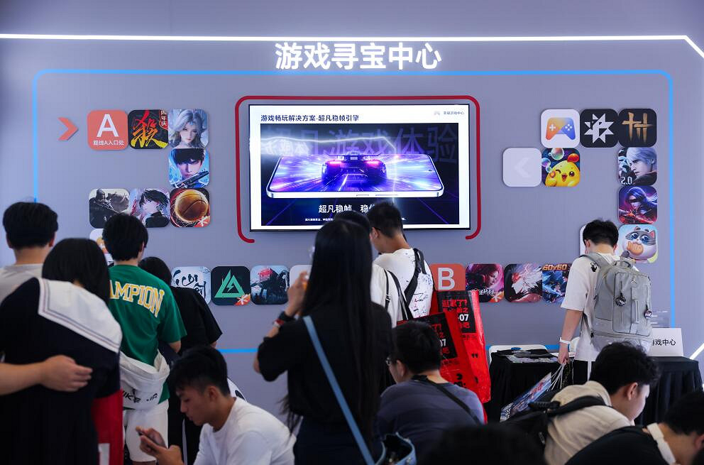 榮耀遊戲中心亮相ChinaJoy,攜手夥伴共建優質遊戲內容生態 榮耀遊戲中心亮相ChinaJoy,攜手夥伴共建優質遊戲內容生態