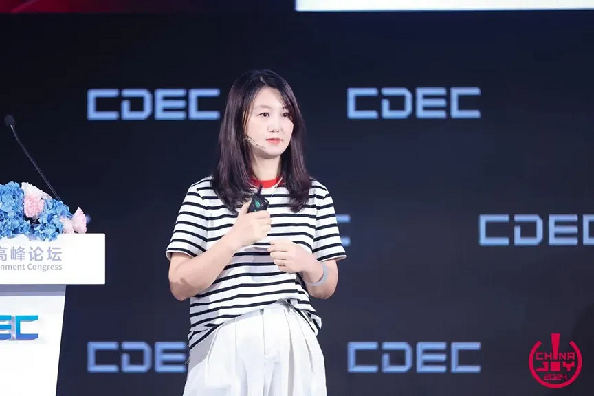 聚焦當下 探尋未來| CDEC高峰論壇圓滿召開 聚焦當下 探尋未來| CDEC高峰論壇圓滿召開