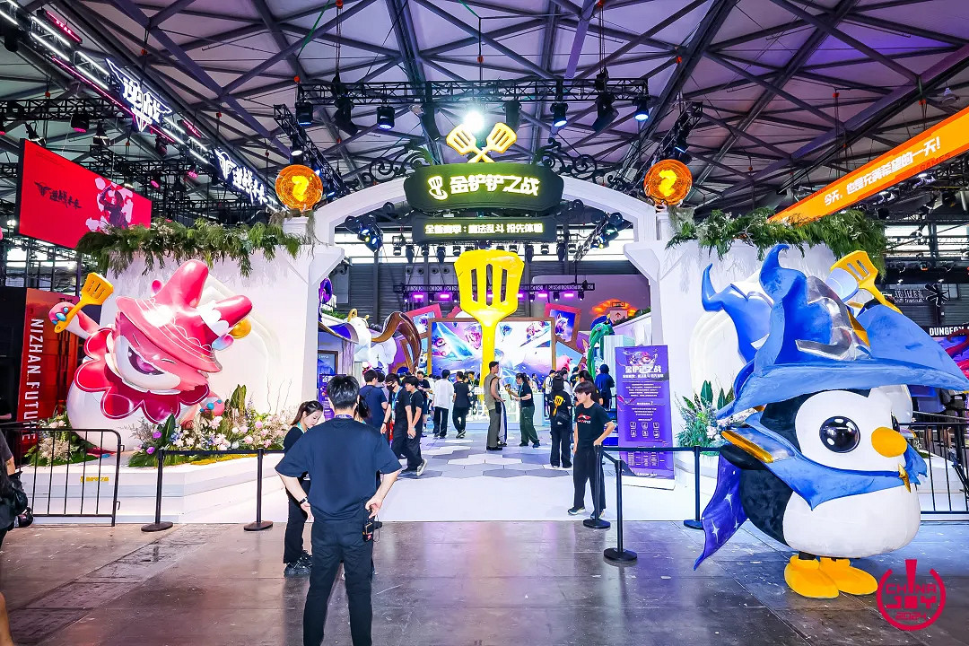 初心“遊”在,精彩無限!2024年第二十一屆ChinaJoy盛大開幕! 初心“遊”在,精彩無限!2024年第二十一屆ChinaJoy盛大開幕!