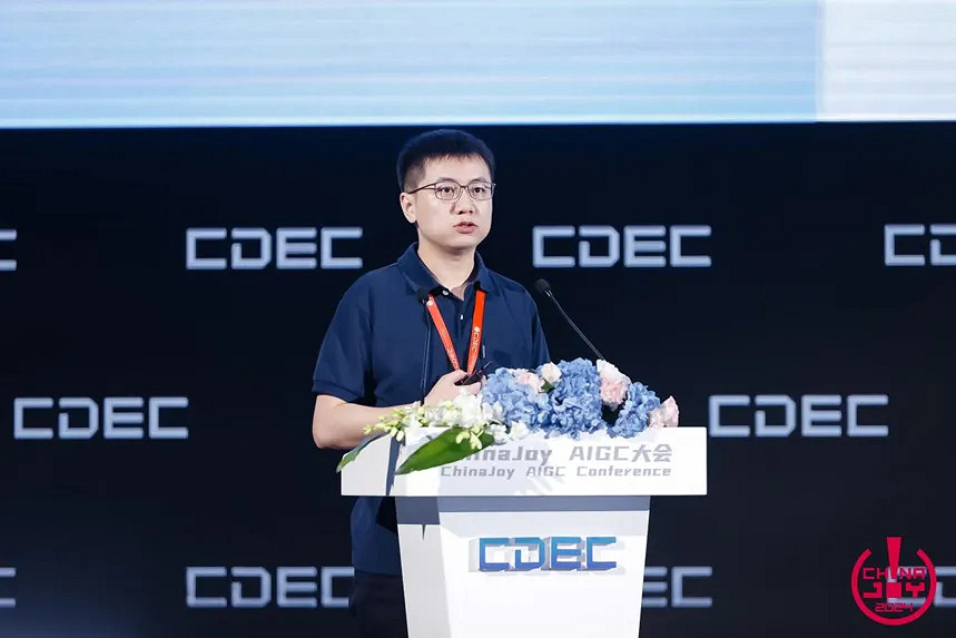 “智周萬物”——2024ChinaJoy AIGC大會圓滿召開 “智周萬物”——2024ChinaJoy AIGC大會圓滿召開