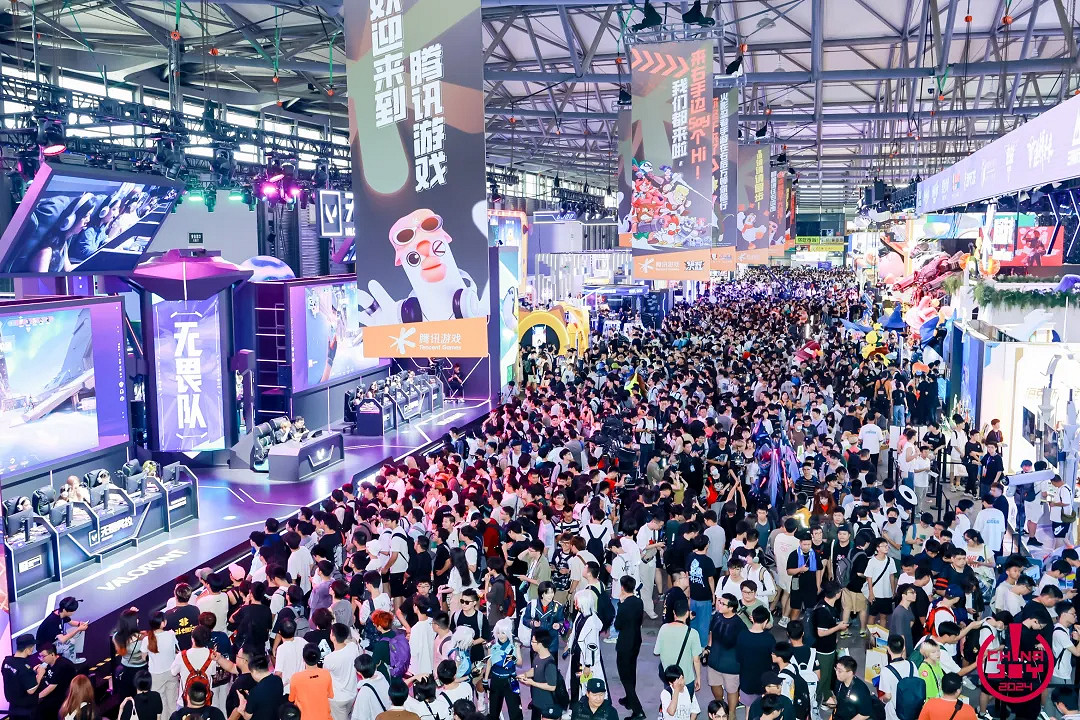 初心“遊”在,精彩無限!2024年第二十一屆ChinaJoy盛大開幕! 初心“遊”在,精彩無限!2024年第二十一屆ChinaJoy盛大開幕!