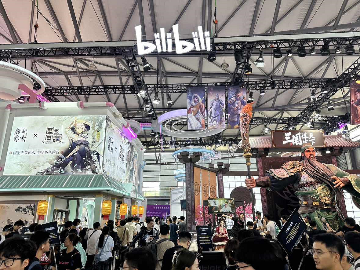 CJ24:B站攜《三國謀定天下》《Fate》等熱門遊戲亮相 CJ24:B站攜《三國謀定天下》《Fate》等熱門遊戲亮相