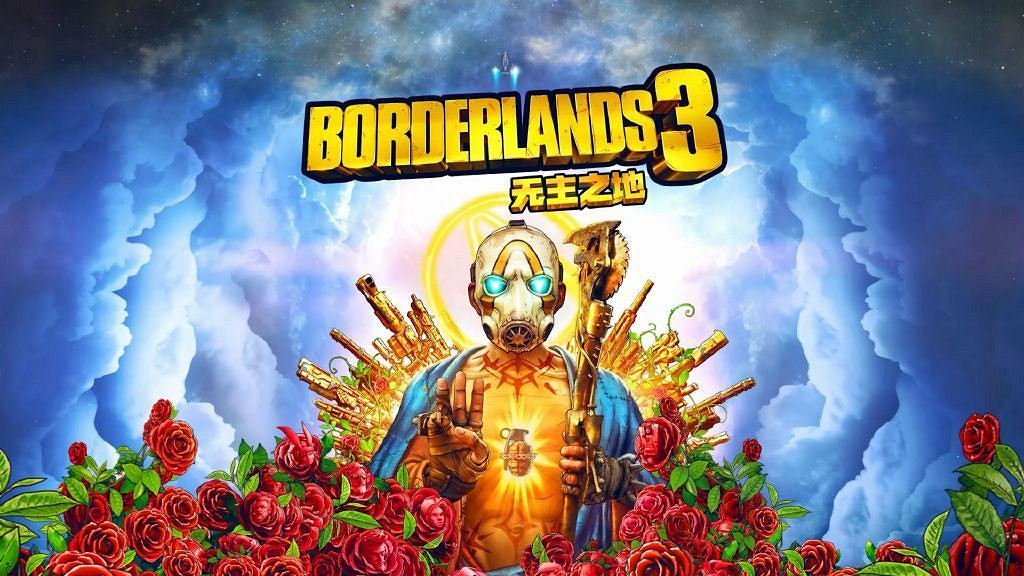 Kotaku:Gearbox已被決定出售給另一家公司 3月公開 Kotaku:Gearbox已被決定出售給另一家公司 3月公開