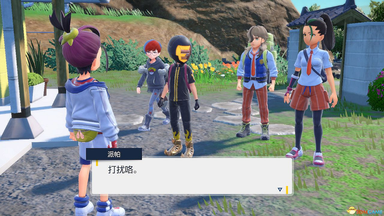 《寶可夢朱紫》零之秘寶外傳攻略 外傳解鎖條件及完成方法 《寶可夢朱紫》零之秘寶外傳攻略 外傳解鎖條件及完成方法