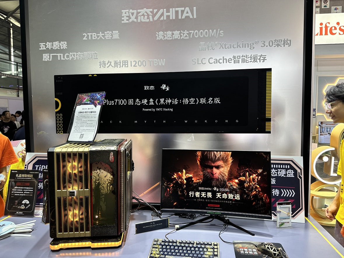 CJ24：中關村閃耀會展現場，科技盛宴引領潮流新風尚