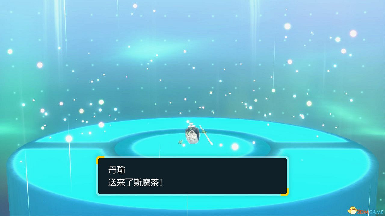 《寶可夢朱紫》零之秘寶外傳攻略 外傳解鎖條件及完成方法 《寶可夢朱紫》零之秘寶外傳攻略 外傳解鎖條件及完成方法