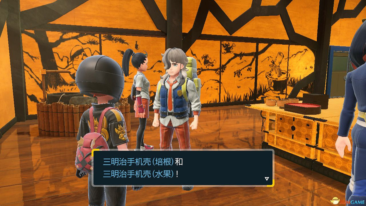 《寶可夢朱紫》零之秘寶外傳攻略 外傳解鎖條件及完成方法 《寶可夢朱紫》零之秘寶外傳攻略 外傳解鎖條件及完成方法