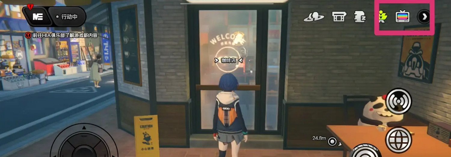 《絕區零》抽卡記錄查看方法介紹 《絕區零》抽卡記錄查看方法介紹