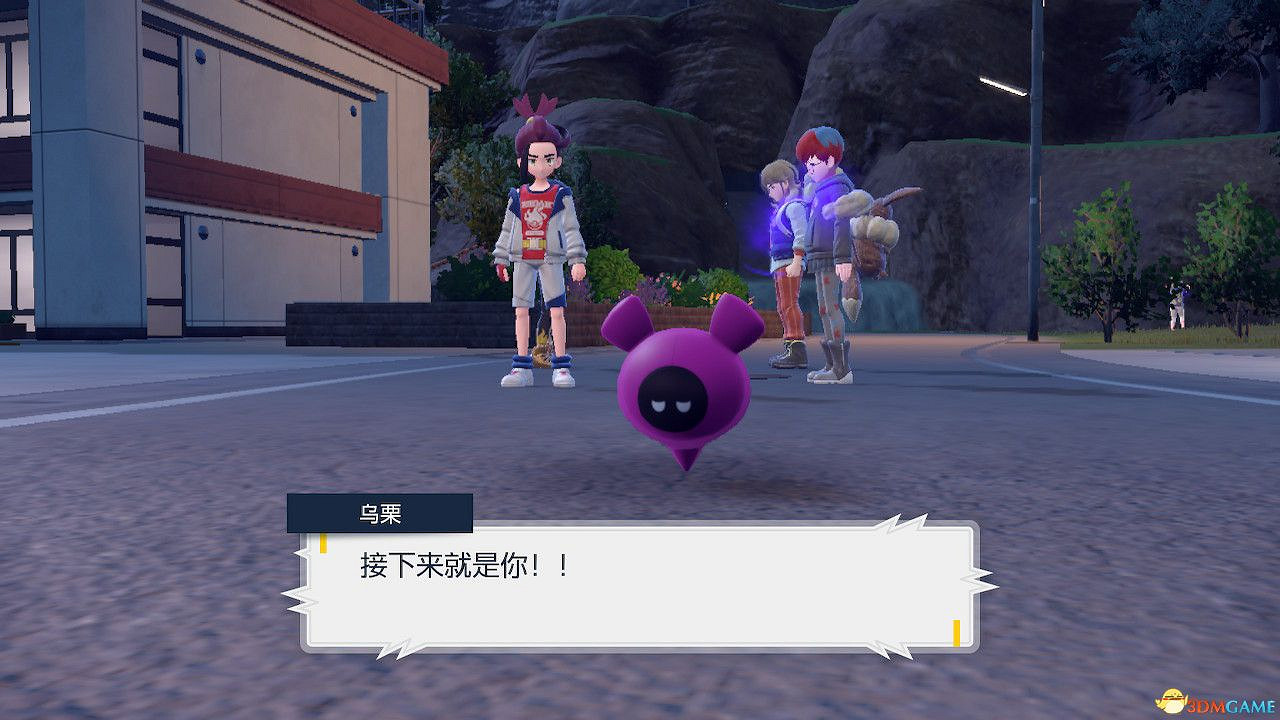 《寶可夢朱紫》零之秘寶外傳攻略 外傳解鎖條件及完成方法 《寶可夢朱紫》零之秘寶外傳攻略 外傳解鎖條件及完成方法