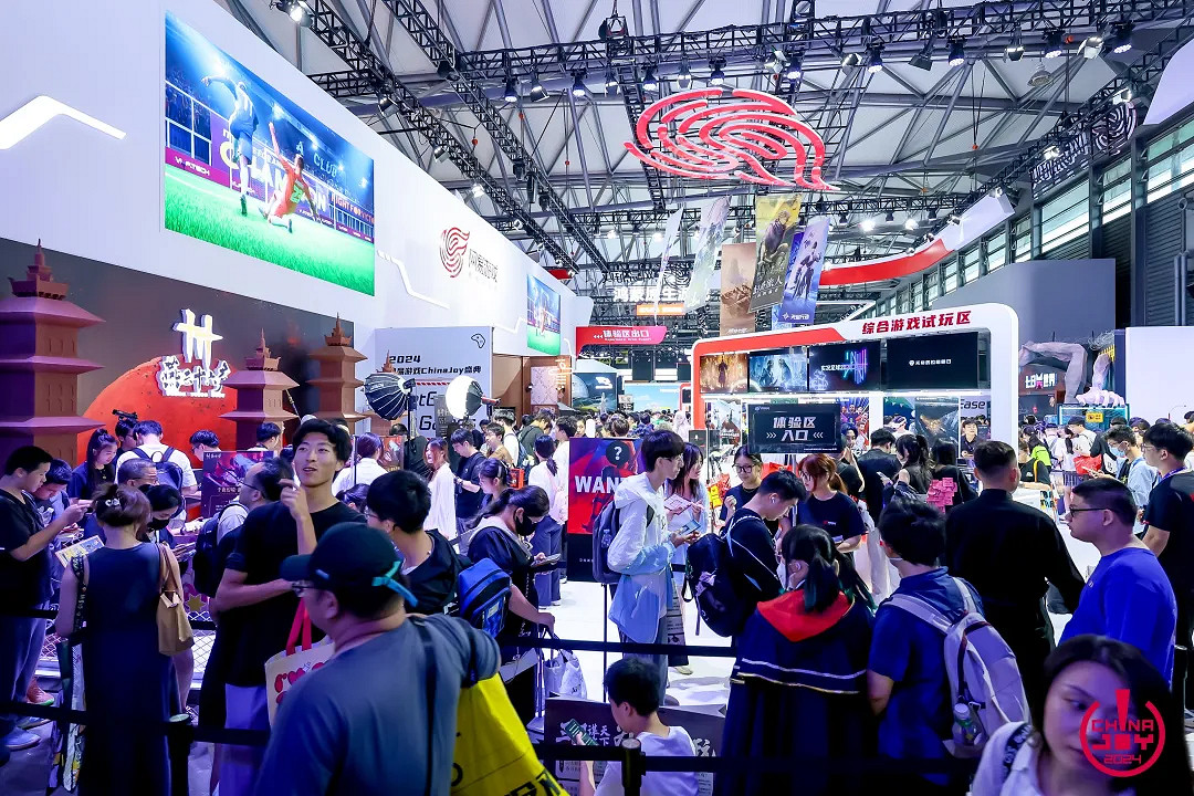 初心“遊”在,精彩無限!2024年第二十一屆ChinaJoy盛大開幕! 初心“遊”在,精彩無限!2024年第二十一屆ChinaJoy盛大開幕!