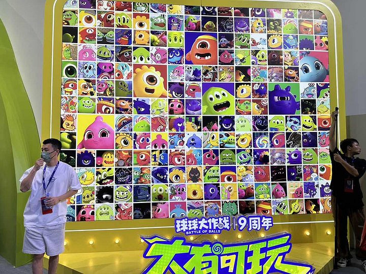 CJ24:巨人網路帶著經典IP與新作亮相 連動腦白金咖啡 CJ24:巨人網路帶著經典IP與新作亮相 連動腦白金咖啡