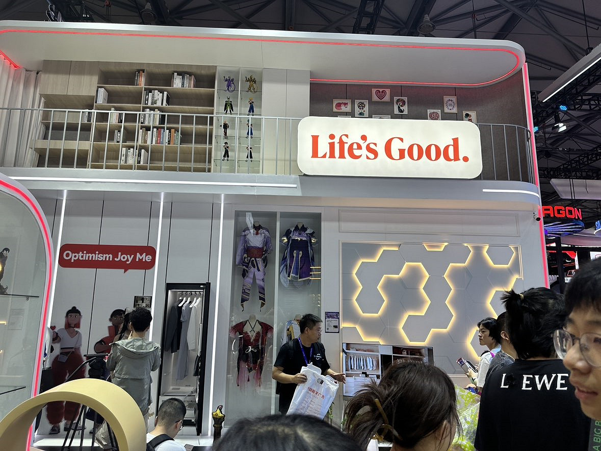 CJ24：中關村閃耀會展現場，科技盛宴引領潮流新風尚