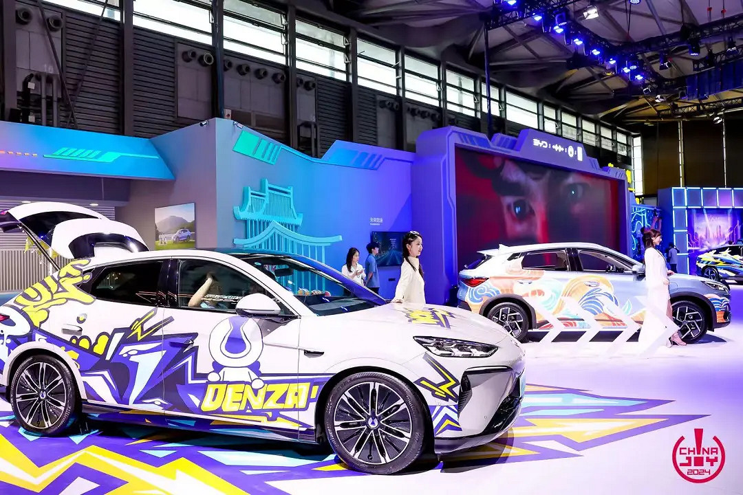 初心“遊”在,精彩無限!2024年第二十一屆ChinaJoy盛大開幕! 初心“遊”在,精彩無限!2024年第二十一屆ChinaJoy盛大開幕!