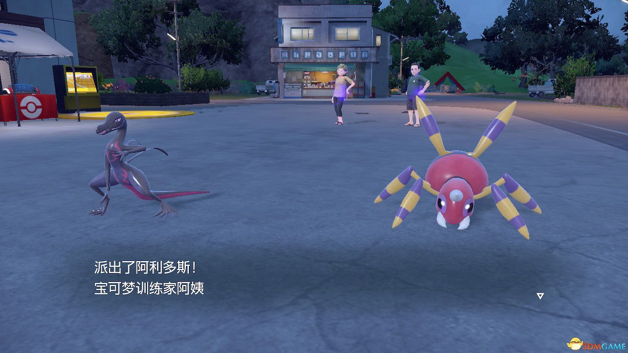 《寶可夢朱紫》零之秘寶外傳攻略 外傳解鎖條件及完成方法 《寶可夢朱紫》零之秘寶外傳攻略 外傳解鎖條件及完成方法