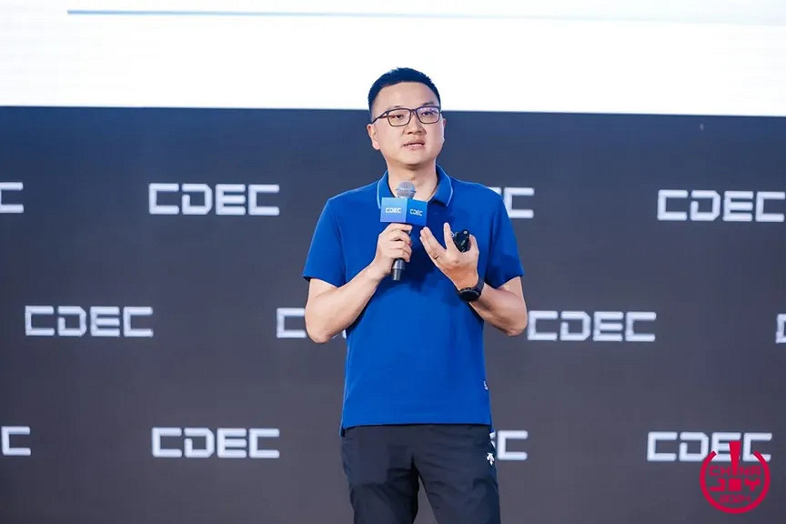 “智周萬物”——2024ChinaJoy AIGC大會圓滿召開 “智周萬物”——2024ChinaJoy AIGC大會圓滿召開