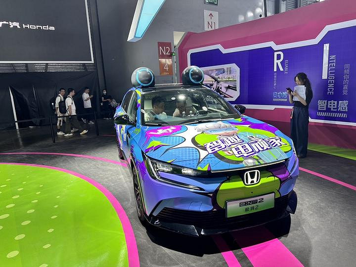 CJ24:廣汽本田攜原創新IP智趣電頑家 “頑”轉新能源 CJ24:廣汽本田攜原創新IP智趣電頑家 “頑”轉新能源