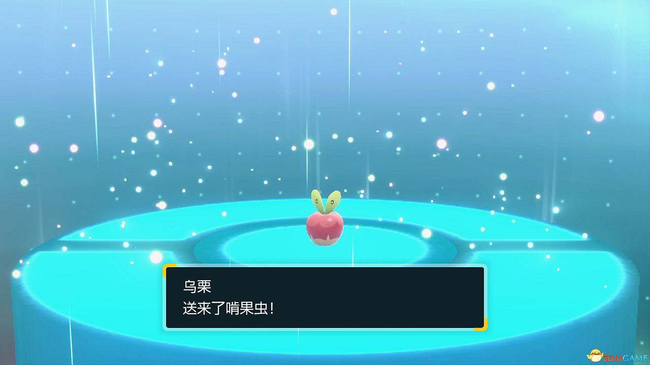 《寶可夢朱紫》零之秘寶外傳攻略 外傳解鎖條件及完成方法 《寶可夢朱紫》零之秘寶外傳攻略 外傳解鎖條件及完成方法