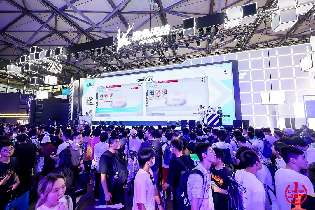 初心“遊”在,精彩無限!2024年第二十一屆ChinaJoy盛大開幕! 初心“遊”在,精彩無限!2024年第二十一屆ChinaJoy盛大開幕!