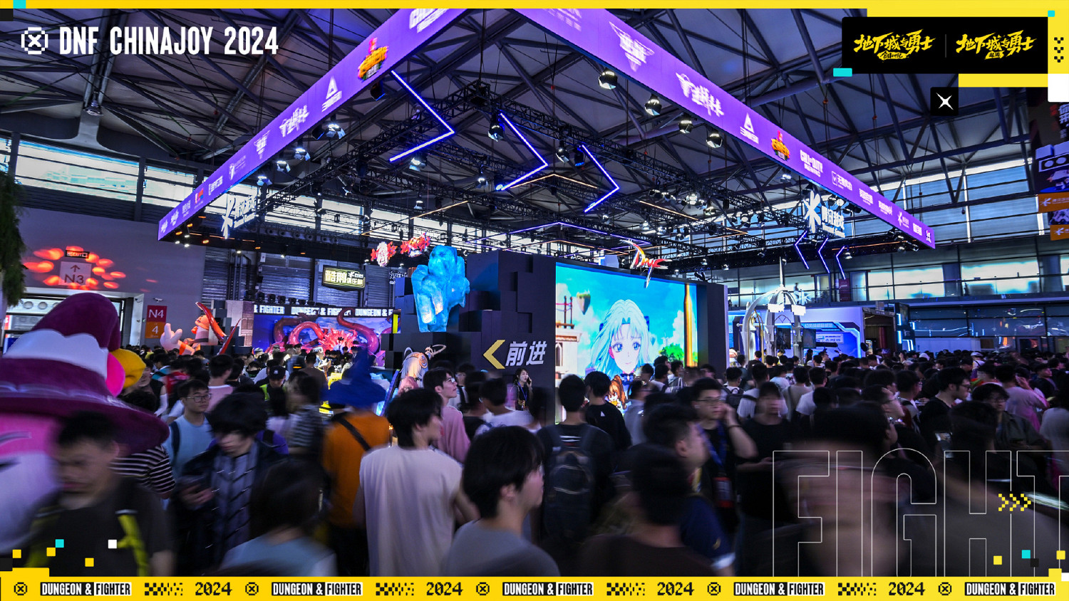 CJ24:《地下城與勇士》首日返圖 超多COS水靈可愛! CJ24:《地下城與勇士》首日返圖 超多COS水靈可愛!