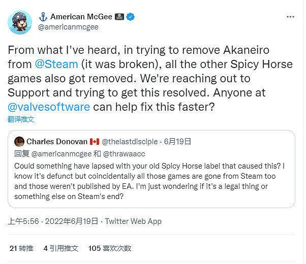 《愛麗絲:瘋狂回歸》再次從Steam下架 這可能是個失誤 《愛麗絲:瘋狂回歸》再次從Steam下架 這可能是個失誤