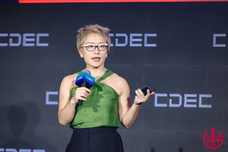 擅馭變量,專注遊戲 | 全球遊戲產業大會圓滿落幕 擅馭變量,專注遊戲 | 全球遊戲產業大會圓滿落幕