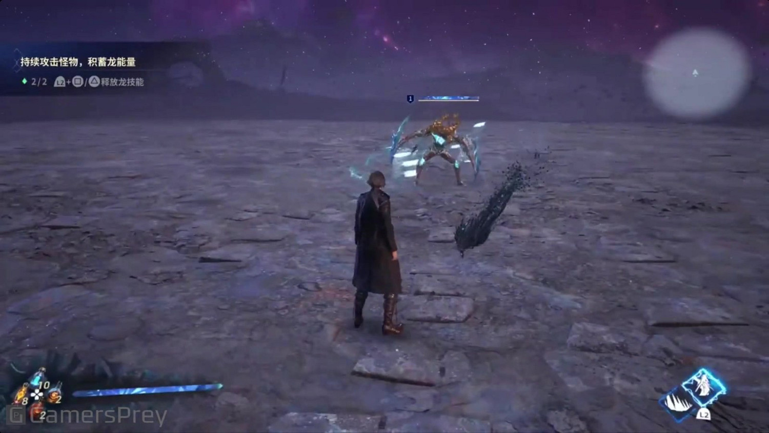 CJ24:《失落之魂》展示新實機畫面 目前仍在打磨PS5 CJ24:《失落之魂》展示新實機畫面 目前仍在打磨PS5