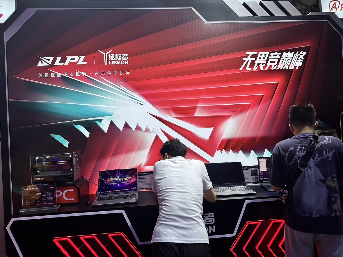 CJ24:聯想拯救者攜手AMD亮相 電競旗艦引領科技潮流 CJ24:聯想拯救者攜手AMD亮相 電競旗艦引領科技潮流