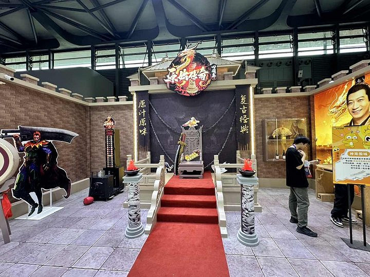 CJ24:貪玩遊戲攜新作《斗羅大陸:誅邪傳說》亮相! CJ24:貪玩遊戲攜新作《斗羅大陸:誅邪傳說》亮相!