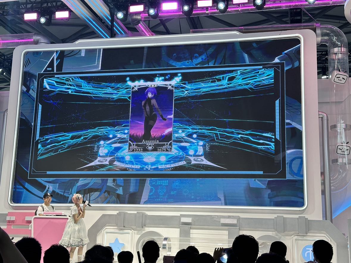 CJ24:B站攜《三國謀定天下》《Fate》等熱門遊戲亮相 CJ24:B站攜《三國謀定天下》《Fate》等熱門遊戲亮相