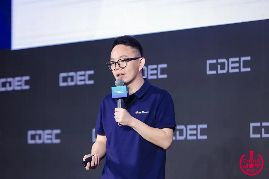 擅馭變量,專注遊戲 | 全球遊戲產業大會圓滿落幕 擅馭變量,專注遊戲 | 全球遊戲產業大會圓滿落幕