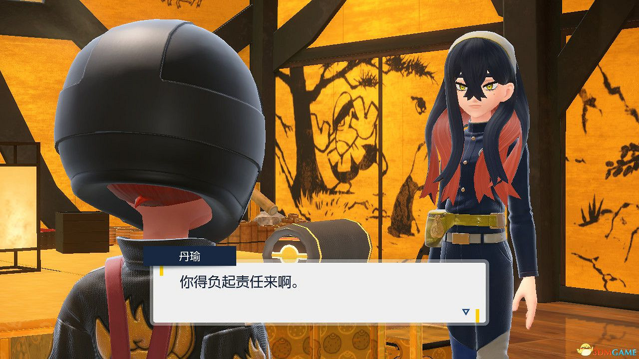 《寶可夢朱紫》零之秘寶外傳攻略 外傳解鎖條件及完成方法 《寶可夢朱紫》零之秘寶外傳攻略 外傳解鎖條件及完成方法