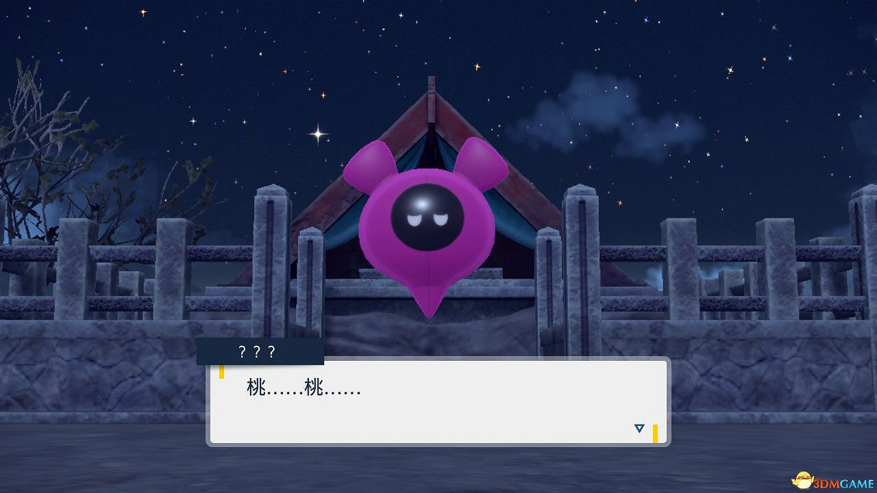 《寶可夢朱紫》零之秘寶外傳攻略 外傳解鎖條件及完成方法 《寶可夢朱紫》零之秘寶外傳攻略 外傳解鎖條件及完成方法