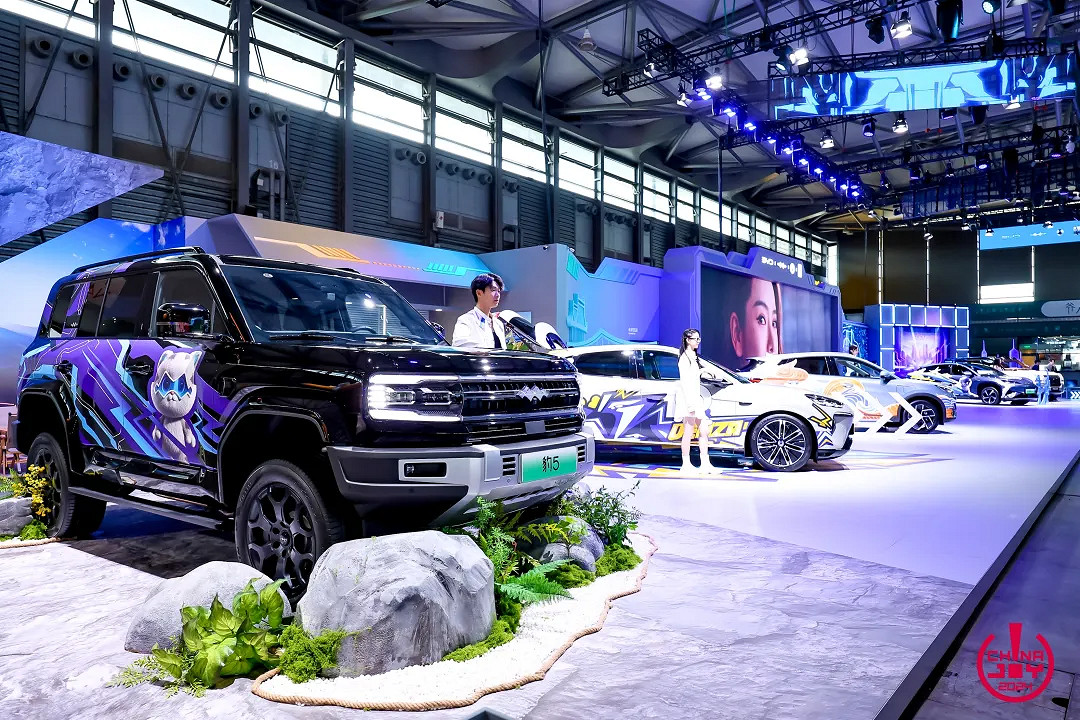 初心“遊”在,精彩無限!2024年第二十一屆ChinaJoy盛大開幕! 初心“遊”在,精彩無限!2024年第二十一屆ChinaJoy盛大開幕!