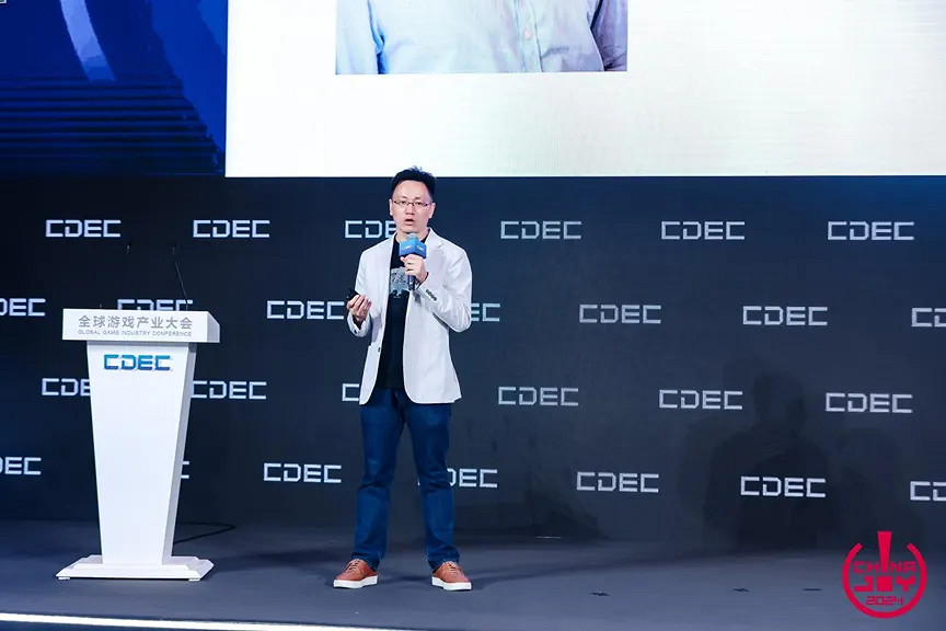 擅馭變量,專注遊戲 | 全球遊戲產業大會圓滿落幕 擅馭變量,專注遊戲 | 全球遊戲產業大會圓滿落幕
