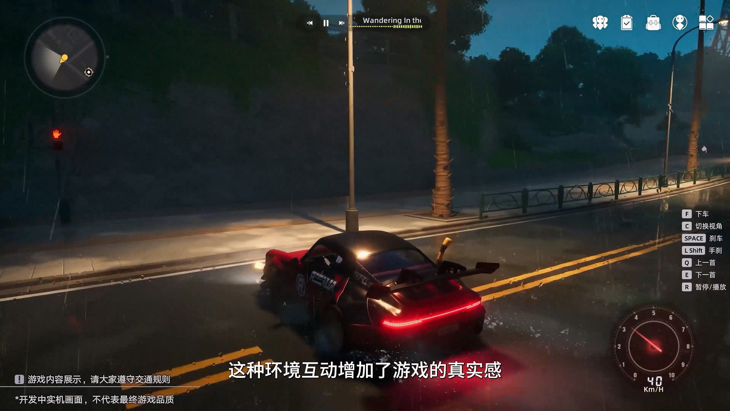 《幻塔》開發商新作《異環》實機展示首曝！玩法超多