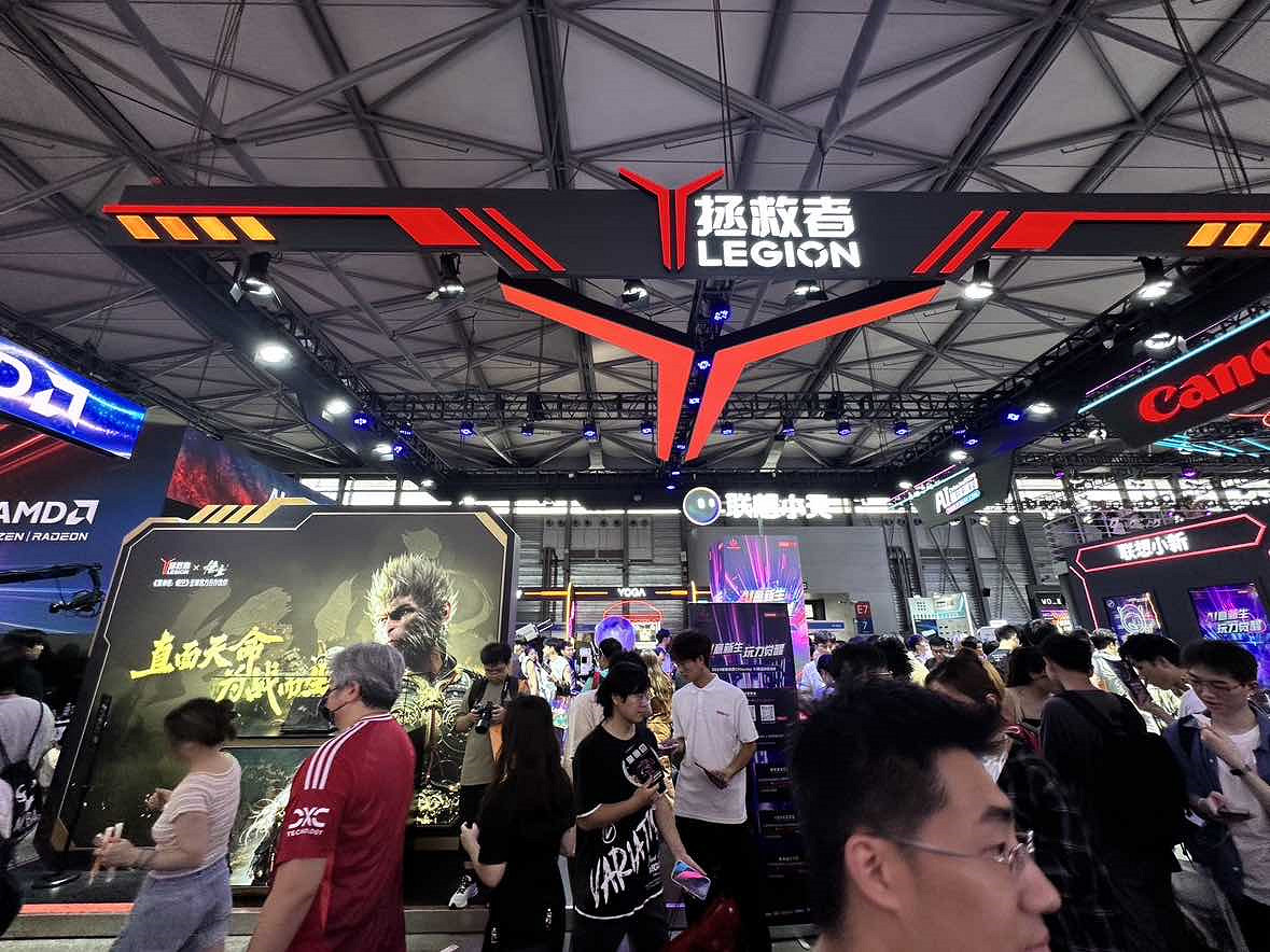 CJ24:聯想拯救者攜手AMD亮相 電競旗艦引領科技潮流 CJ24:聯想拯救者攜手AMD亮相 電競旗艦引領科技潮流