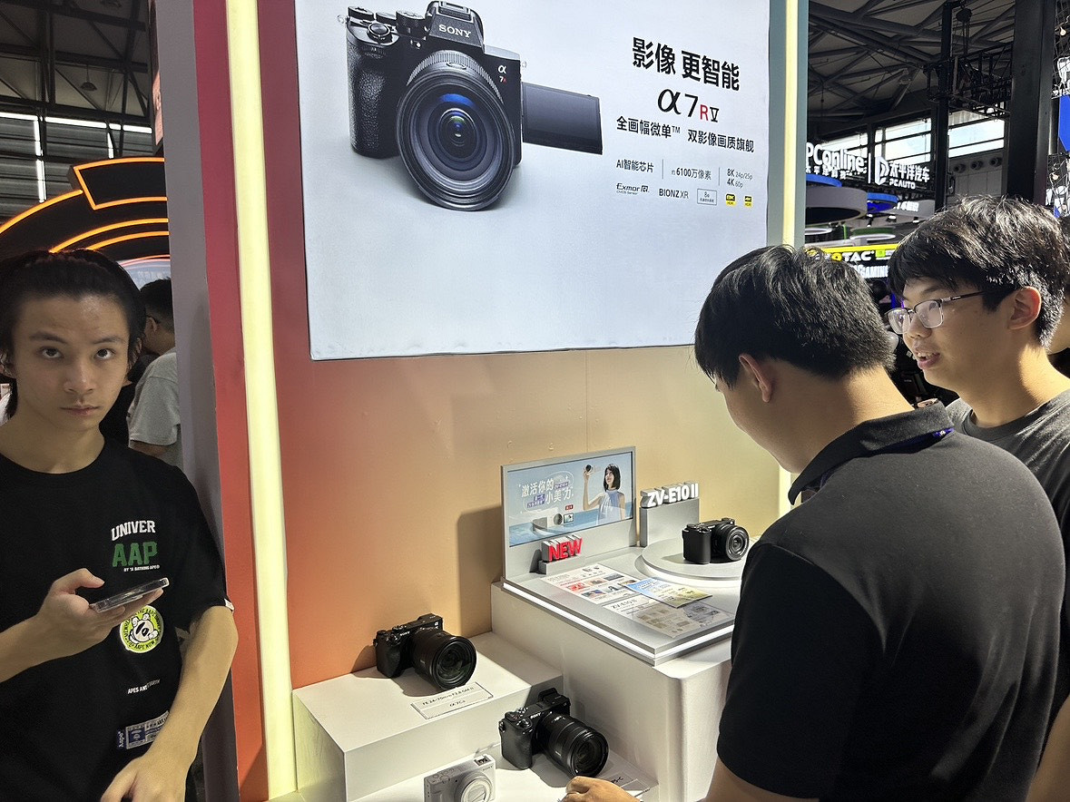 CJ24：索尼相機亮相，攝影黑科技引領視覺盛宴新紀元