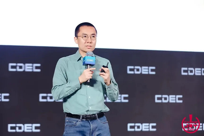 聚焦當下 探尋未來| CDEC高峰論壇圓滿召開 聚焦當下 探尋未來| CDEC高峰論壇圓滿召開