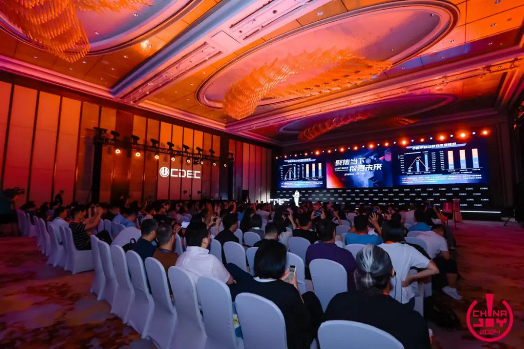 初心“遊”在,精彩無限!2024年第二十一屆ChinaJoy盛大開幕! 初心“遊”在,精彩無限!2024年第二十一屆ChinaJoy盛大開幕!