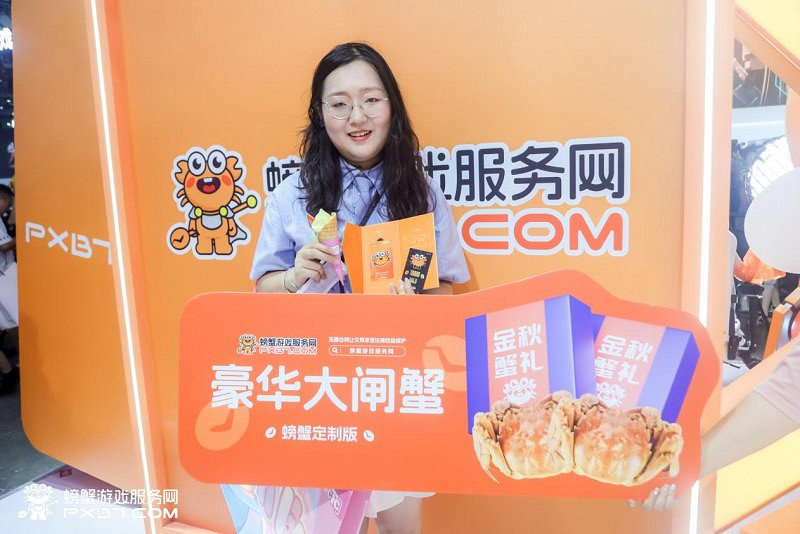 螃蟹帳號反詐卷到CJ現場,一栗小莎子現身螃蟹遊戲服務網展台 螃蟹帳號反詐卷到CJ現場,一栗小莎子現身螃蟹遊戲服務網展台